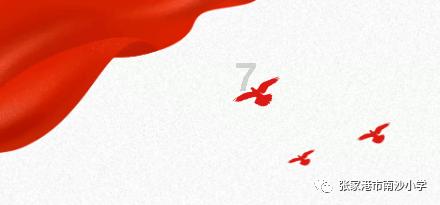 25000:35000最简整数比？游戏画面