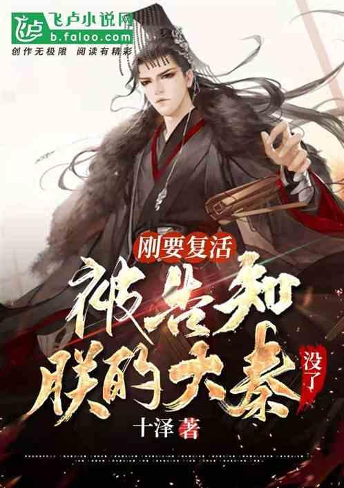 25000:35000最简整数比？游戏画面