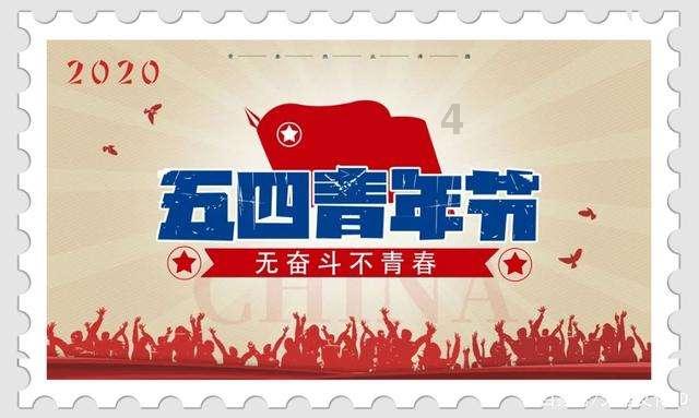 往日不再