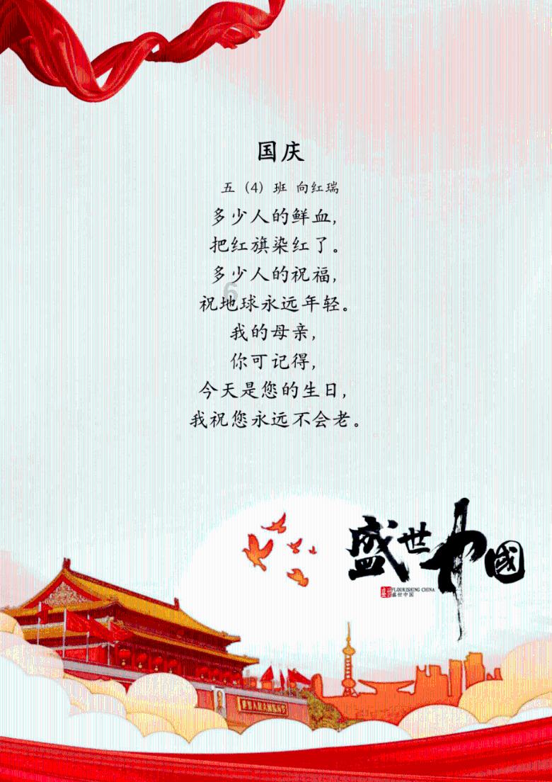 猎人：野性的呼唤