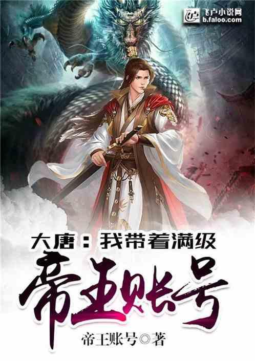 州政协十四届三次会议开幕 沈阳讲话 冯发贵舒大春等到会祝贺 雷建平作工作报告