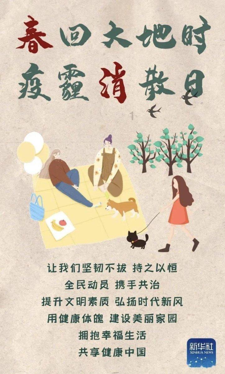 暗夜行驶者