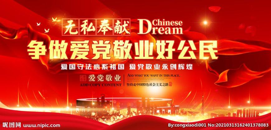 中世纪国王逃脱