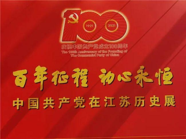 我的王朝