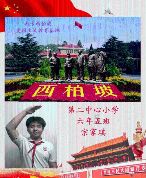 人报甘头条  |  祝贺！“国家工程师奖”表彰大会举行，甘肃1名个人1个团队获荣誉