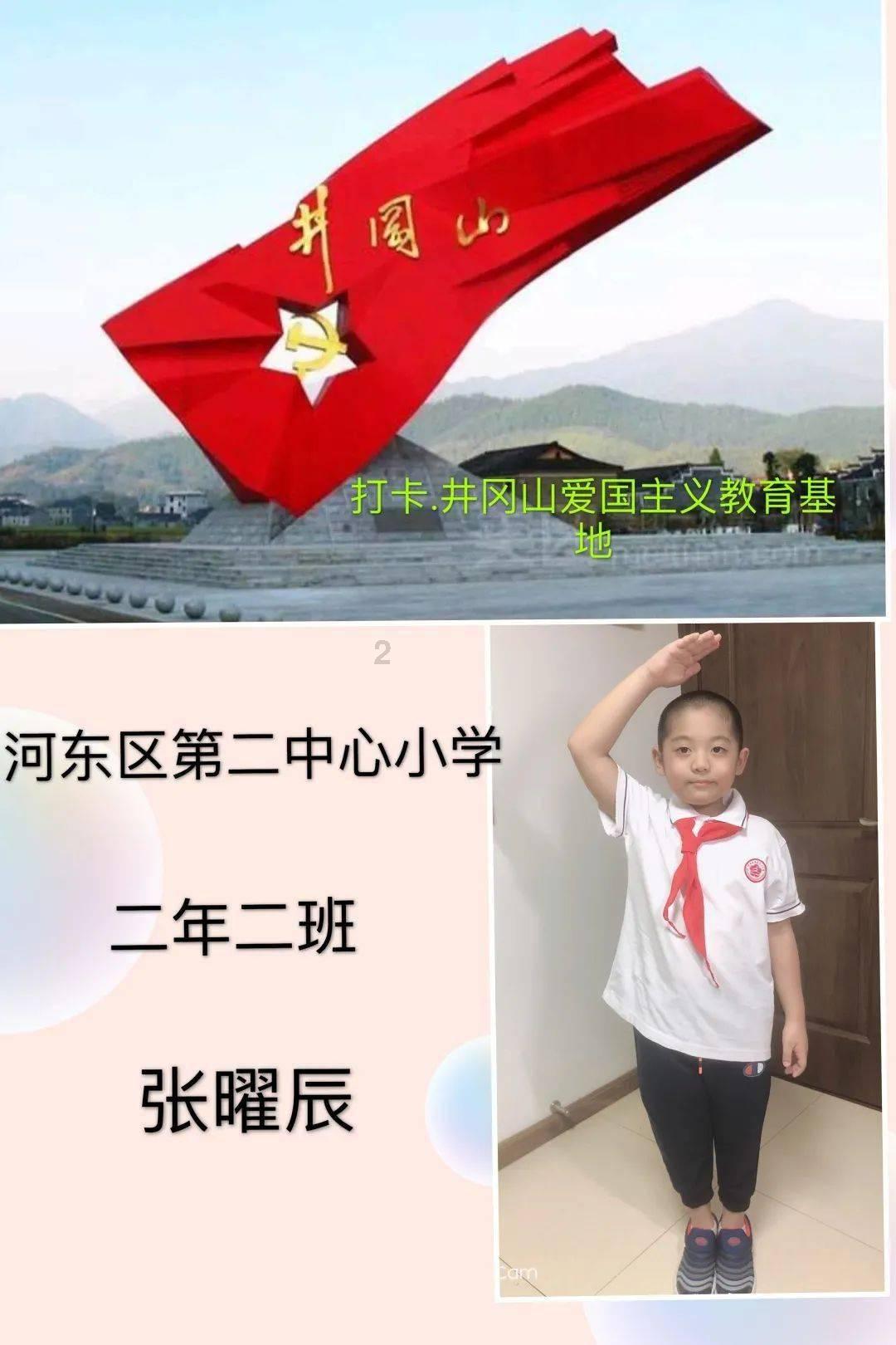 拯救漂亮的女孩