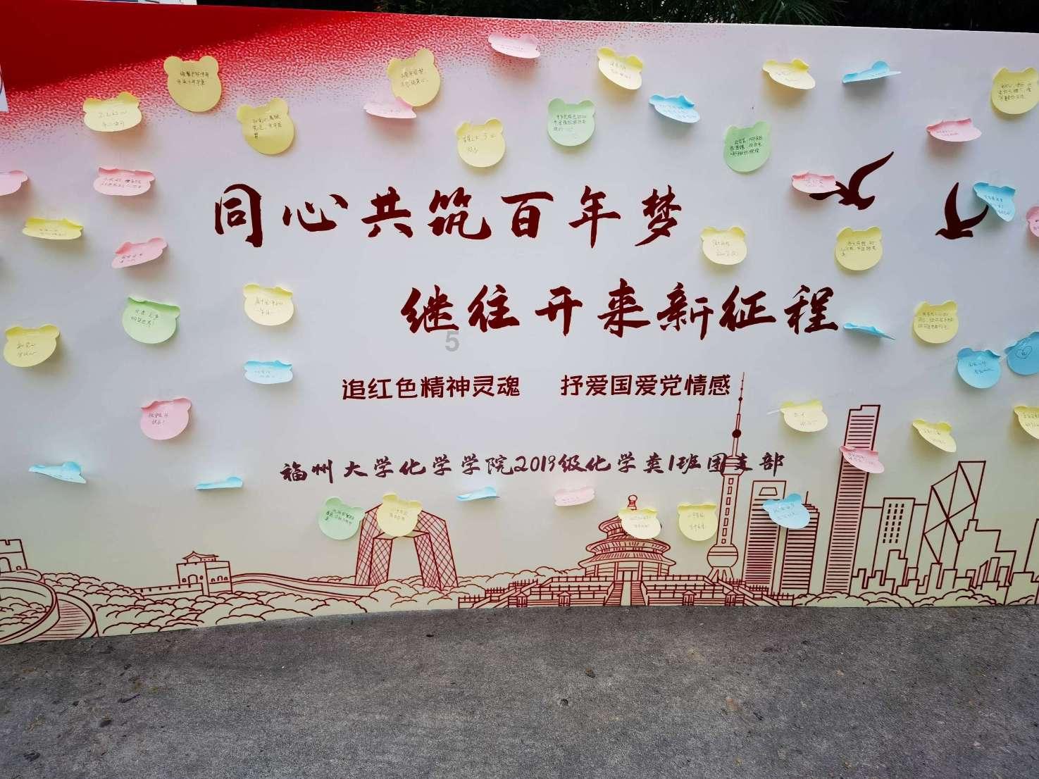 三国之志2