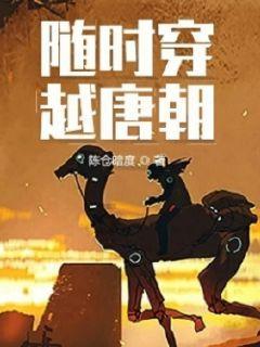 画线进洞