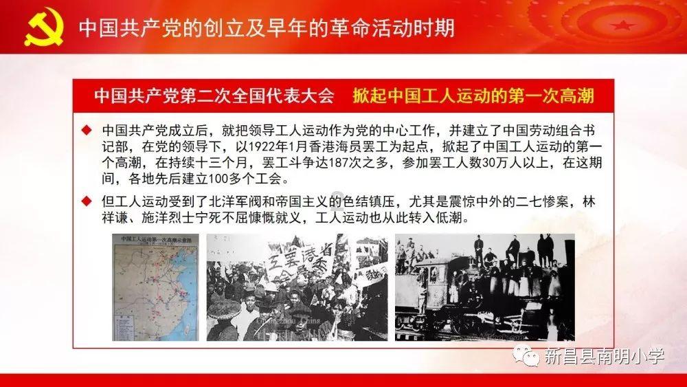 龙里公安组织开展2024年度“奋斗新征程·革新稳护航”改革创新项目现场评比活动