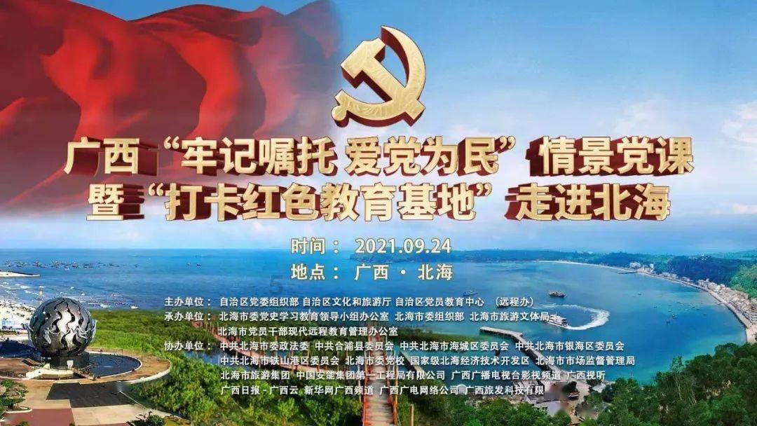 为什么德国要灭绝犹太人？游戏画面