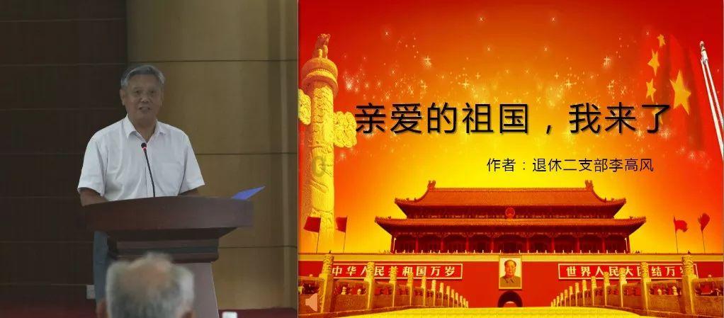 外星人回家大冒险