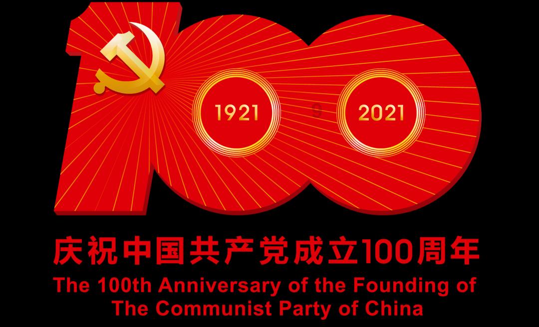 找到旅店窃贼
