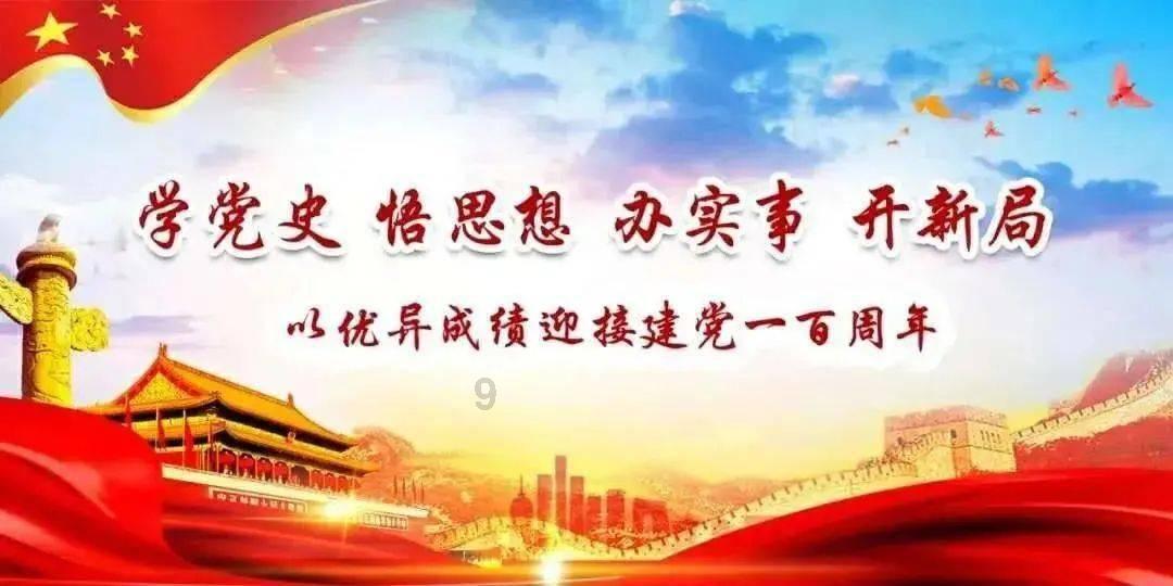 探索共济失调是什么意思?无穷魅力,尽在共济失调是什么意思?红迪网