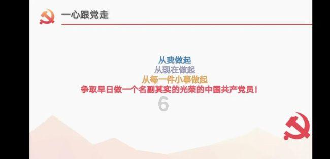 逃离违建房屋8