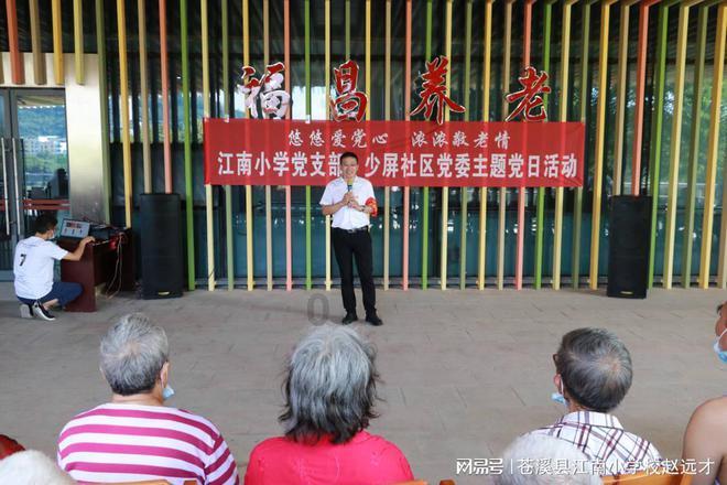 猇亭开展染发烫发类化妆品专项检查