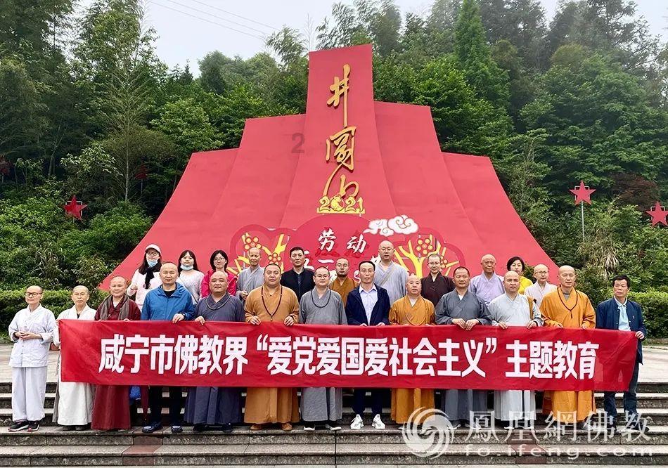 冒险家工会