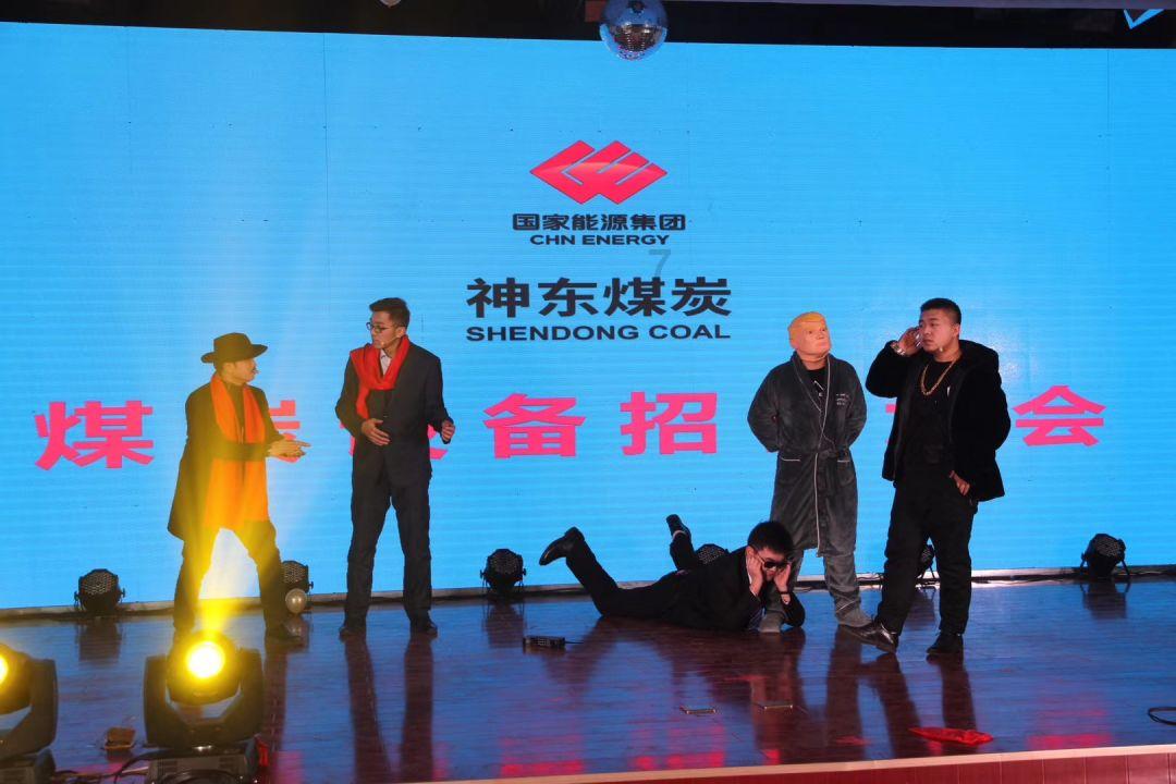 救援小肥兔