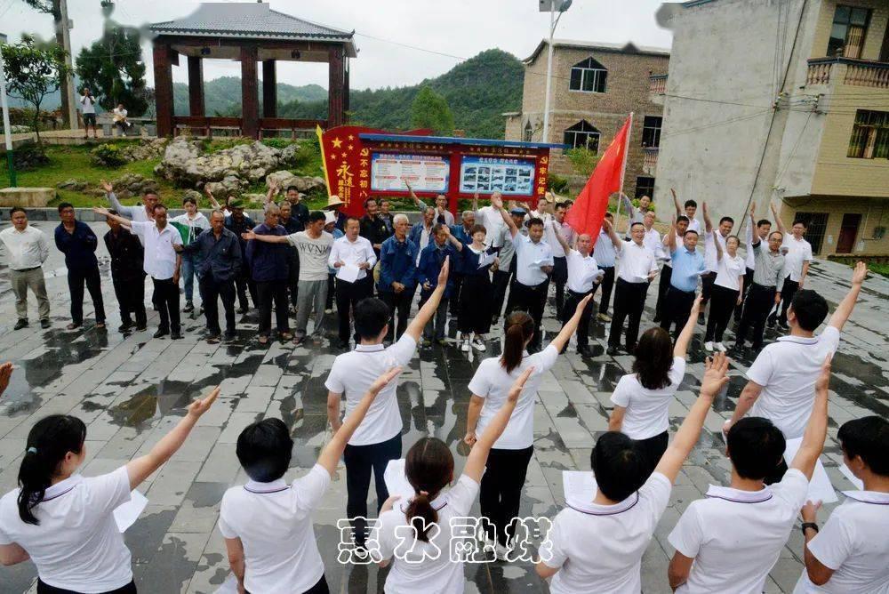 勇闯恶魔领域