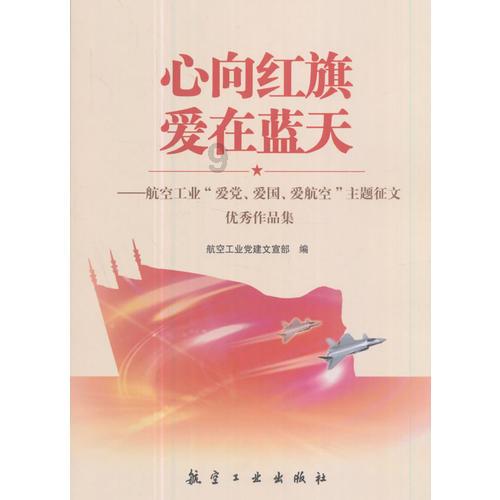 嘉日单词