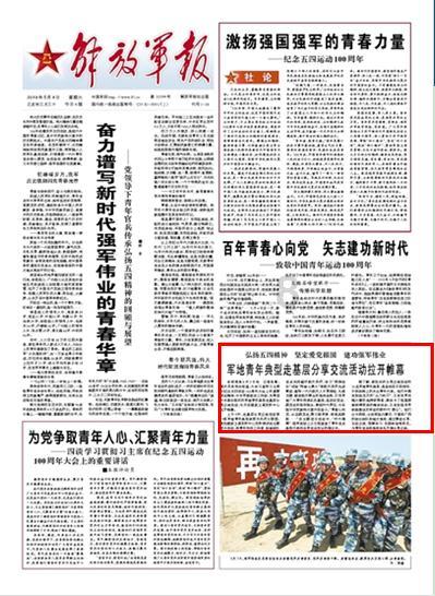“武汉伢”任贤齐回武汉录制湖北春晚，将演唱《黄鹤楼》：新年心情是“春天花会开”