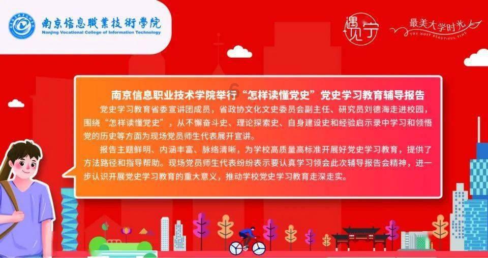 「计算器上的“MRC”是什么意思?」- 了解更多有关计算器上的“MRC”是什么意思?的知识星球