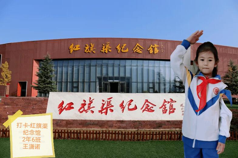 萧山机场离哪个高铁站近？游戏画面
