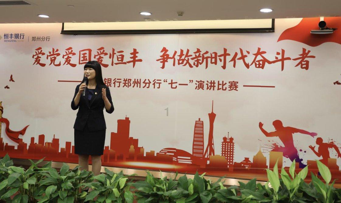 李湘二手毛巾卖1560元引争议,被骂后全场10元