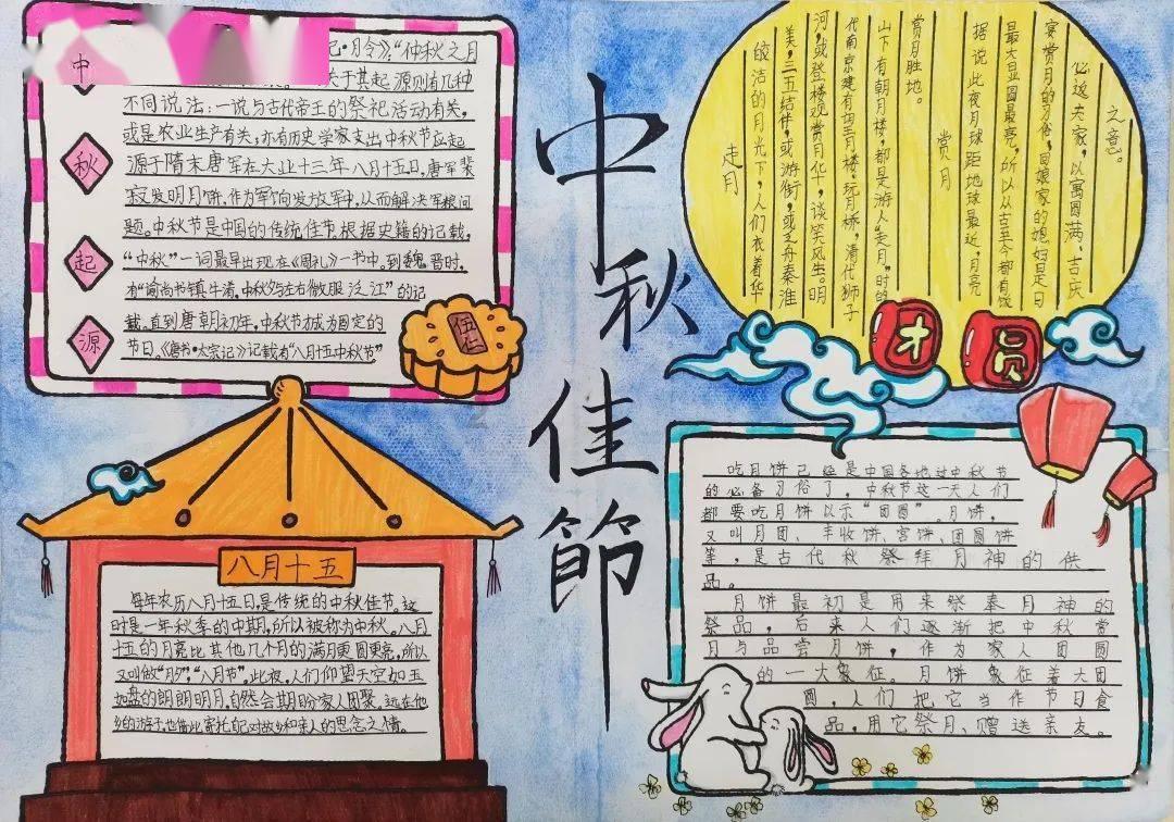 人未到礼先至!重要邻国启程访华,中方拿出最高规格,信号不一般