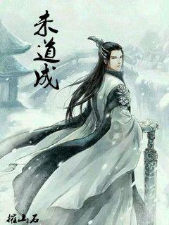 地板冒岩浆无敌版