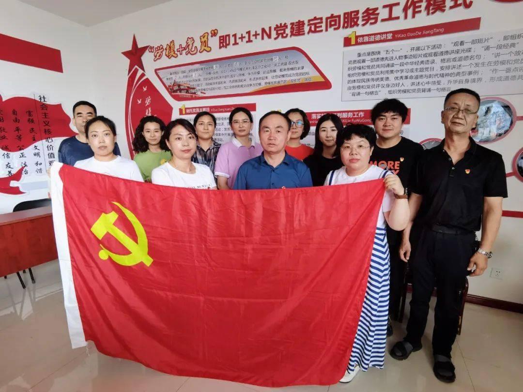 同色彩相撞