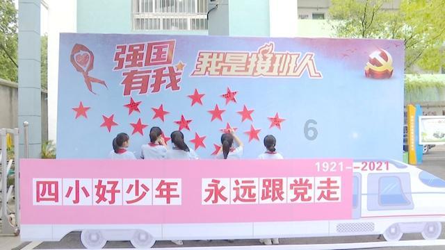 沙漠赛道驾驶