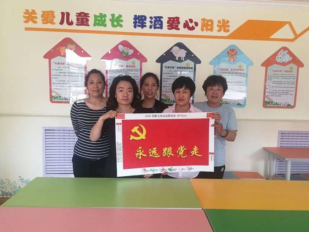 公共机构能源费用托管 来看这些重庆实践