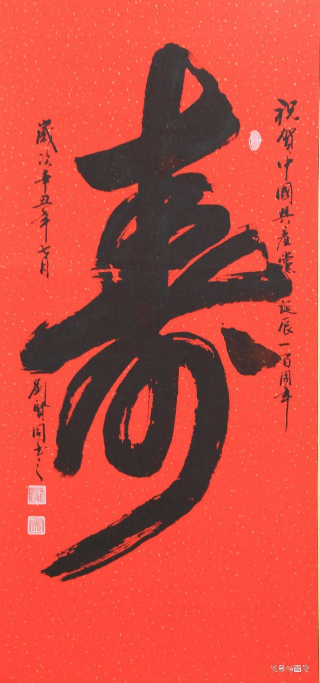 樱花麻将连连看