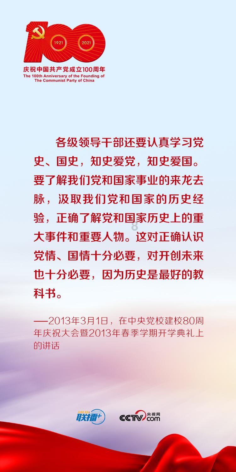 失落的星球2