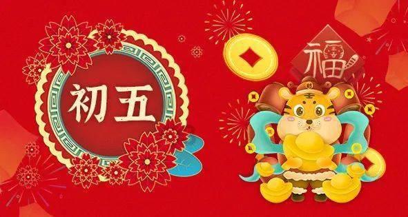 邵清姿历史原型孝惠邵皇后,剧中家道中落被尚书收养难逃入宫