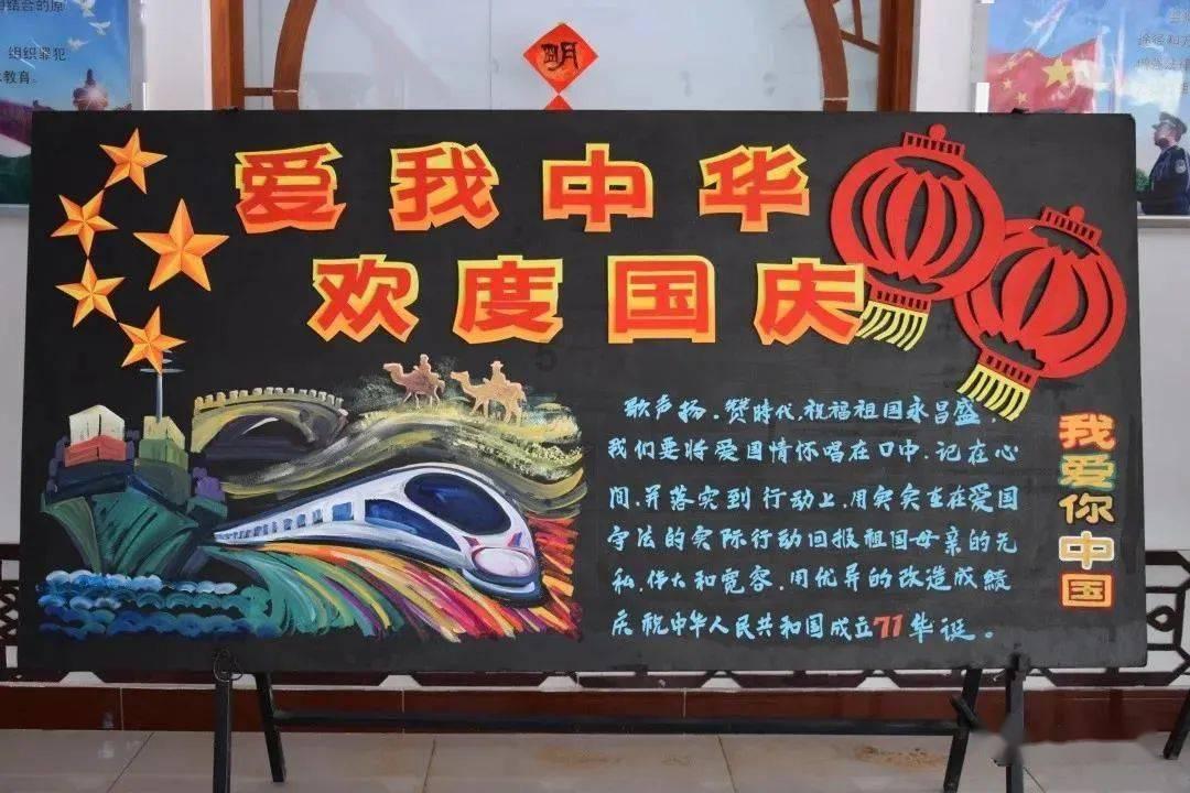 冒险岛2