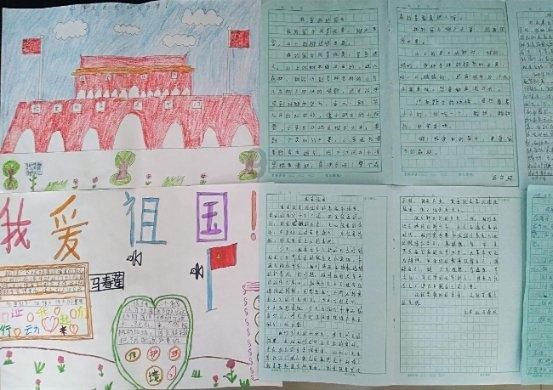 逃离外星人森林