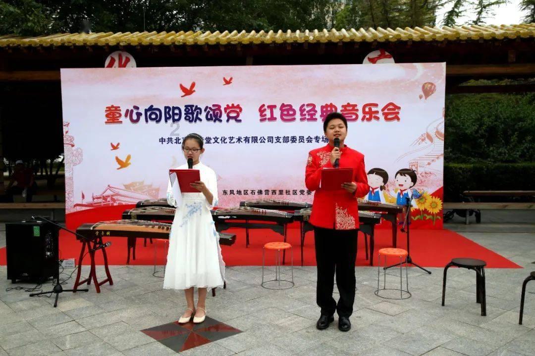 浙江农林大学 鲜花店的电话号码多少啊？加急游戏画面