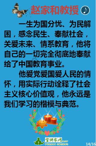 疯狂点击汉堡