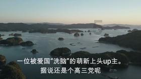 对于年轻人来说，是规划自己的人生好，还是随遇而安好？游戏画面