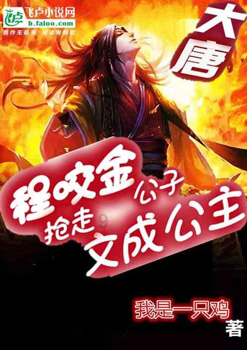 全国上映,异乡人的情感共鸣