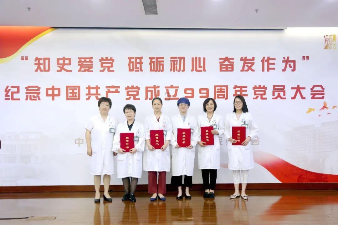 你容易被情感操纵吗？