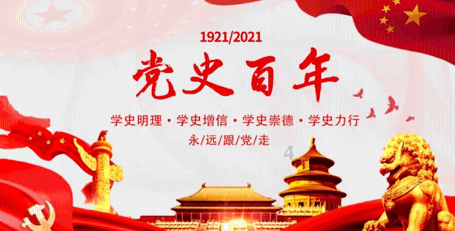 小猫钓鱼游戏龙王版有船