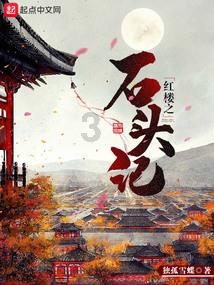 逃出巫婆屋