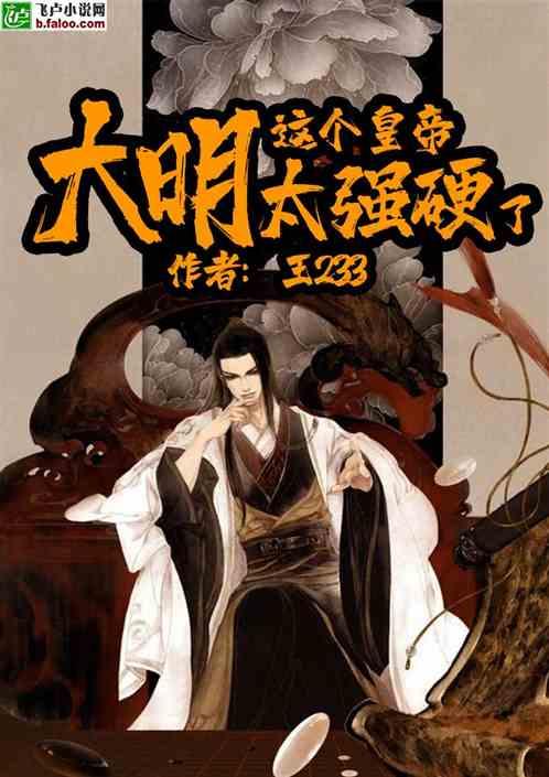 2024北京图书订货会各项数据均创新高