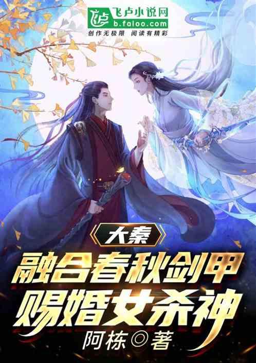 脑洞小老弟无实名认证