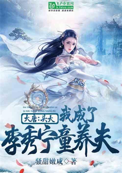 河南商水:凝聚道德力量 共建美好阳城