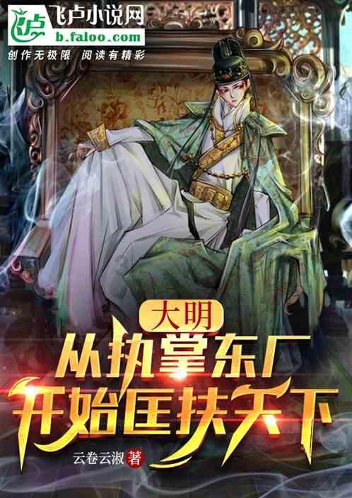 我小叔子的女朋友，没结婚怀孕了，又发了，我们家现在不安，如何化解宁？游戏画面
