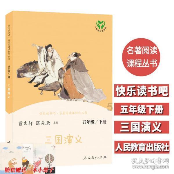 煮顿饺子没想到把锅煮化了