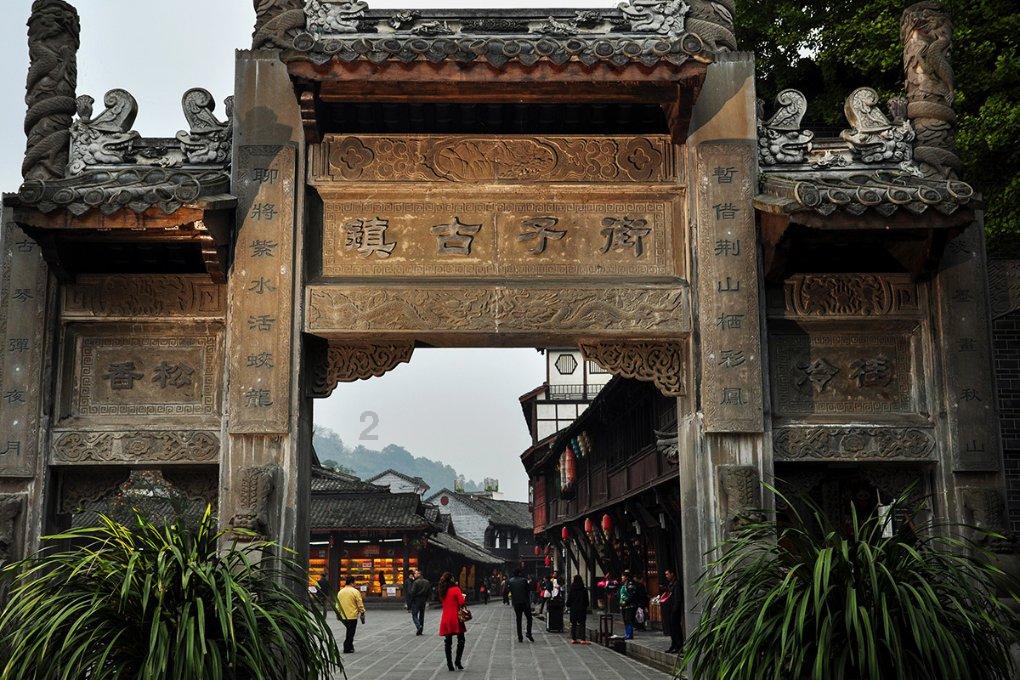 探析第二次世界大战中，英国与苏联军事联络的偏见和自豪感